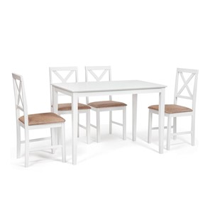 Обеденный комплект Хадсон (стол + 4 стула) id 13693 pure white (белый 2-1) арт.13693 в Курске